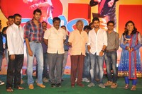 Nuvva Nena Audio Launch